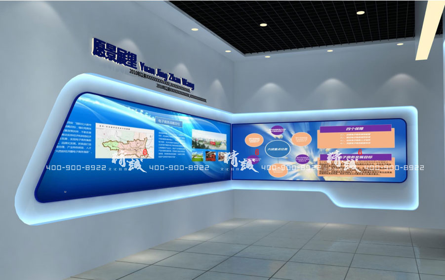 西安户县电子商务体验馆设计展示效果